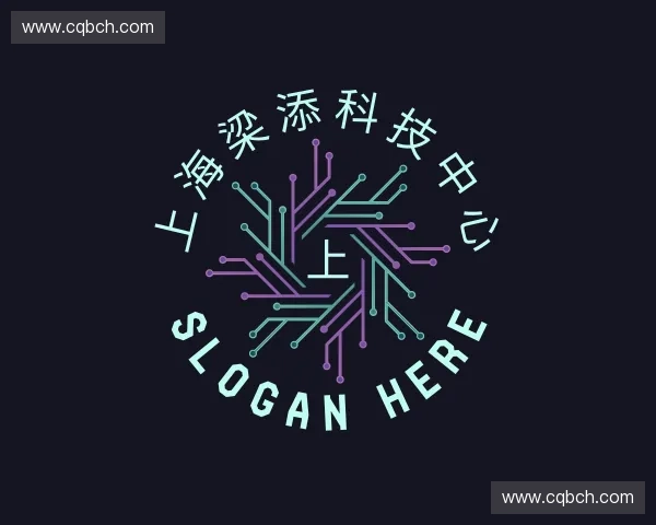 解读上海梁添科技中心